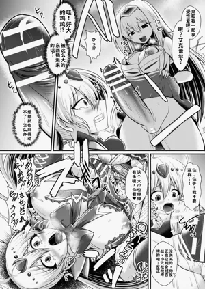 第186页图