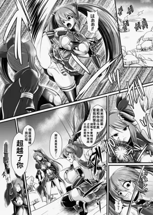 第189页图