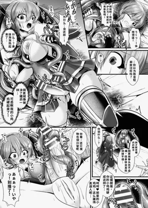 第191页图