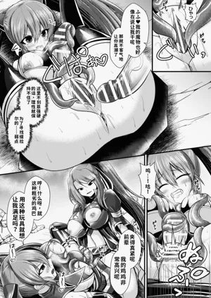 第193页图