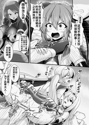 第205页图