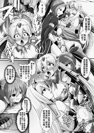 第206页图