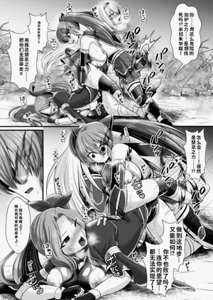第214页图