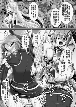 第215页图