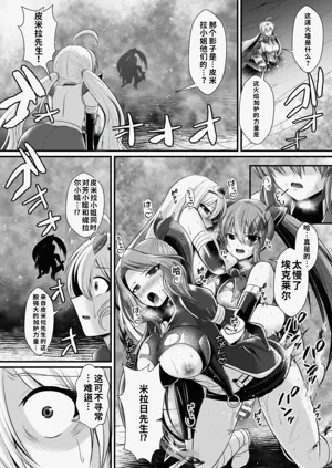 第216页图