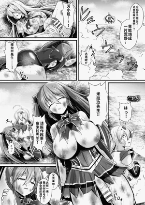 第220页图