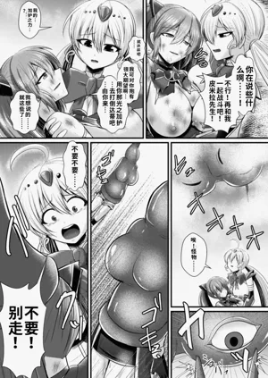第221页图