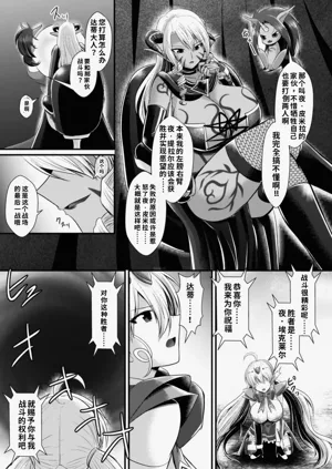 第223页图