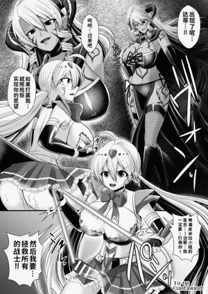 第224页图
