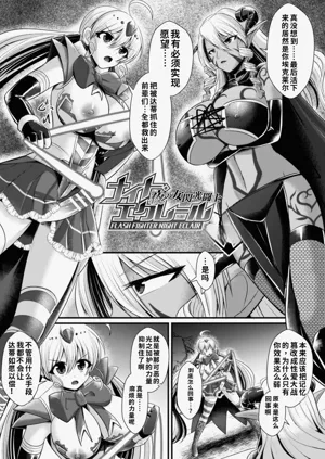 第225页图
