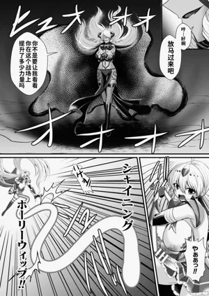 第226页图