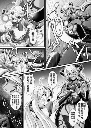 第227页图