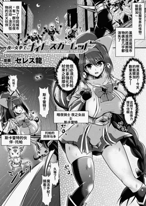 第23页图