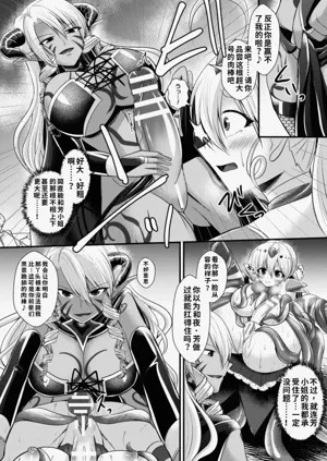 第232页图