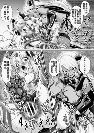 第237页图