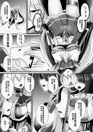 第239页图