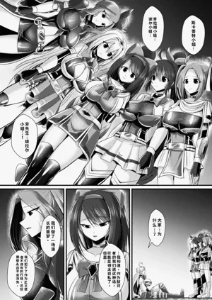 第240页图