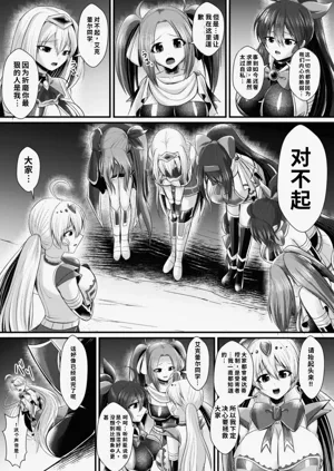 第241页图