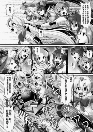 第249页图