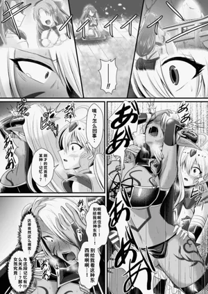 第250页图