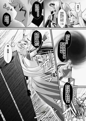 第253页图