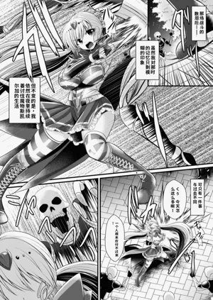 第254页图