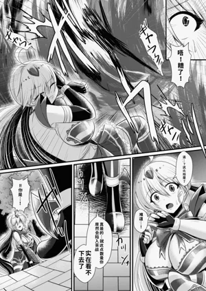 第255页图