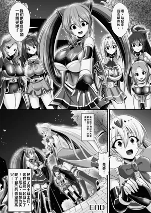 第256页图