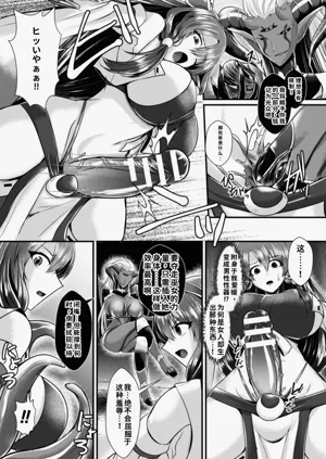 第263页图
