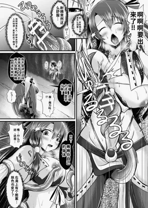 第266页图