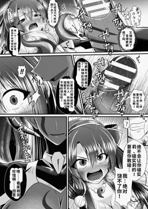 第274页图