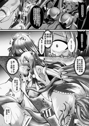 第276页图