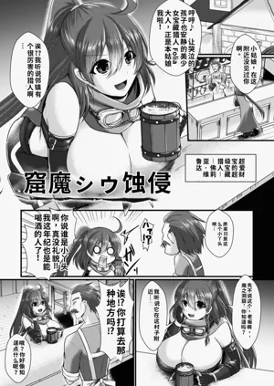 第281页图
