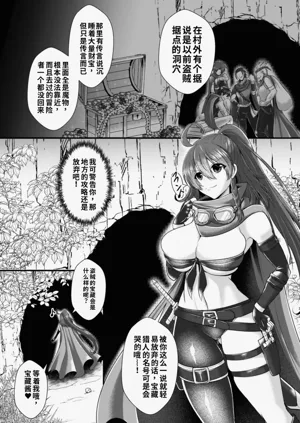 第282页图