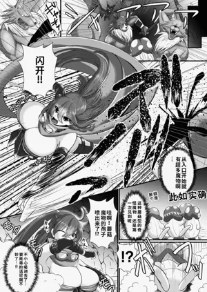 第283页图