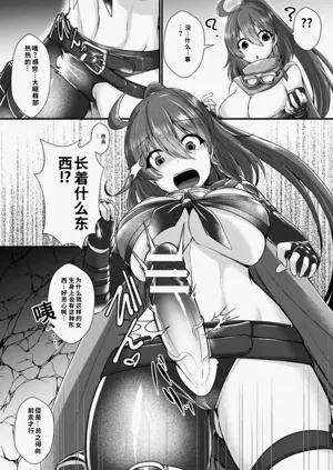第284页图