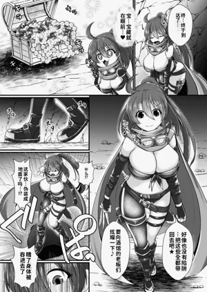 第285页图