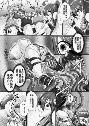 第291页图