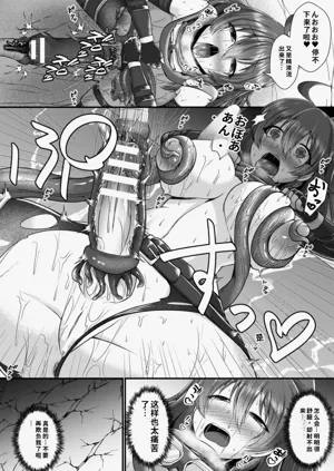 第294页图