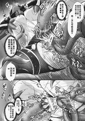 第296页图