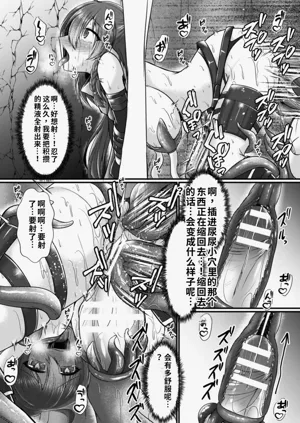第298页图