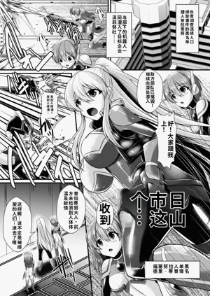 第301页图