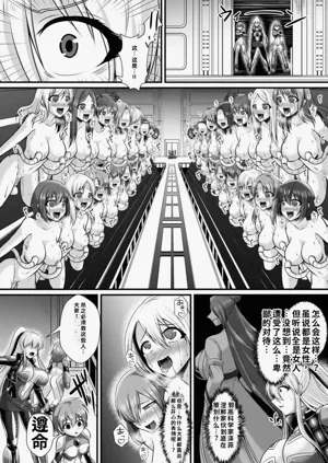第302页图