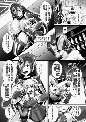 第303页图