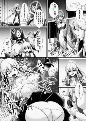 第304页图