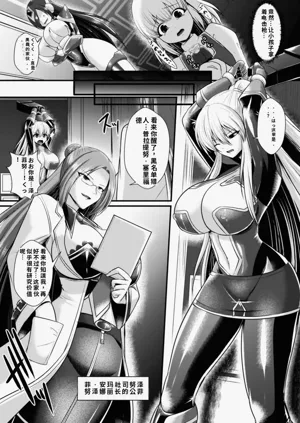 第305页图