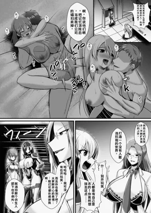 第306页图