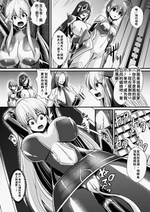 第307页图