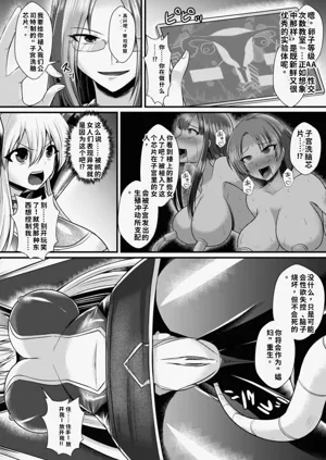 第308页图