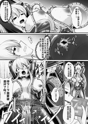 第311页图